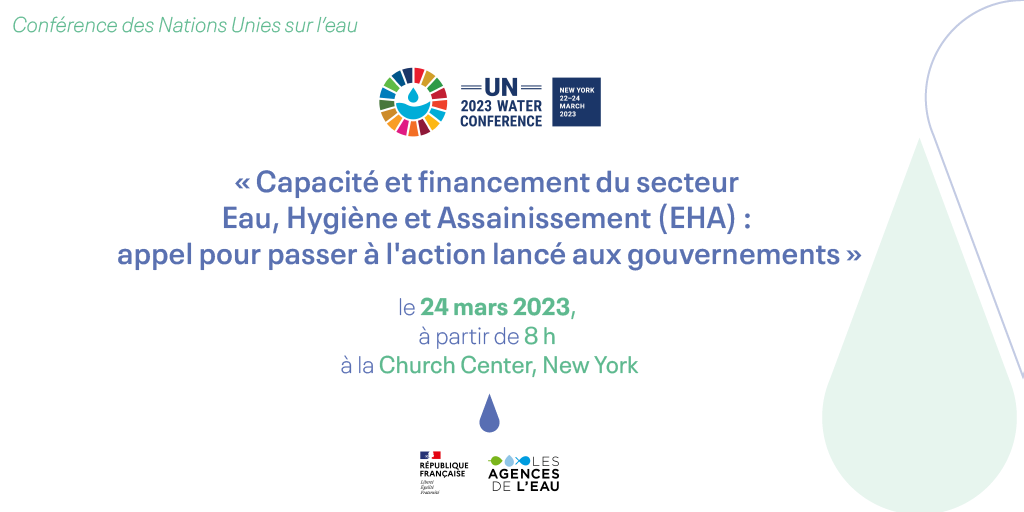 Side-event ONU : 24 mars