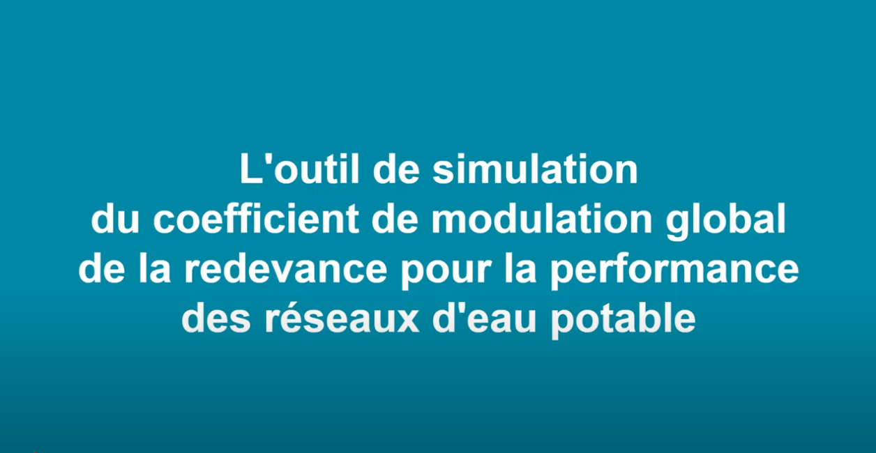 Afficher la vidéo Tutoriel sur l'utilisation du simulateur sous SISPEA